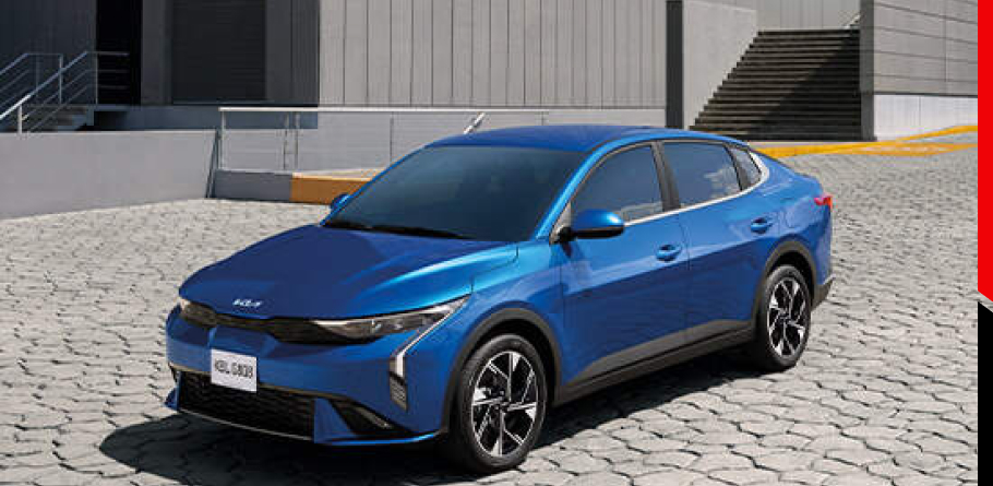 In-Depth Buying Guide for Kia K3 in KSA